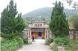 苍南金乡中山寺