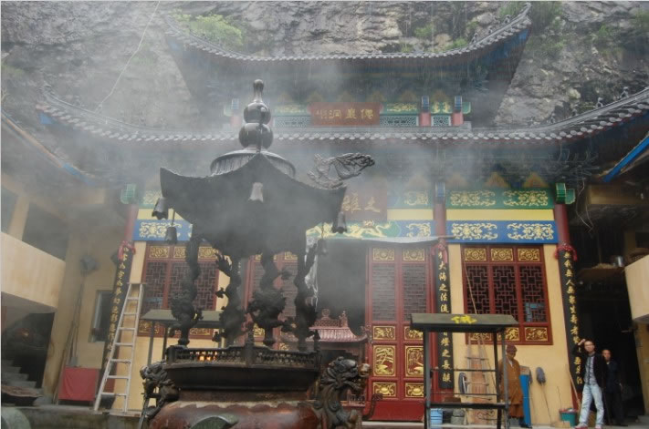 苍南五凤岩硐仙岩寺